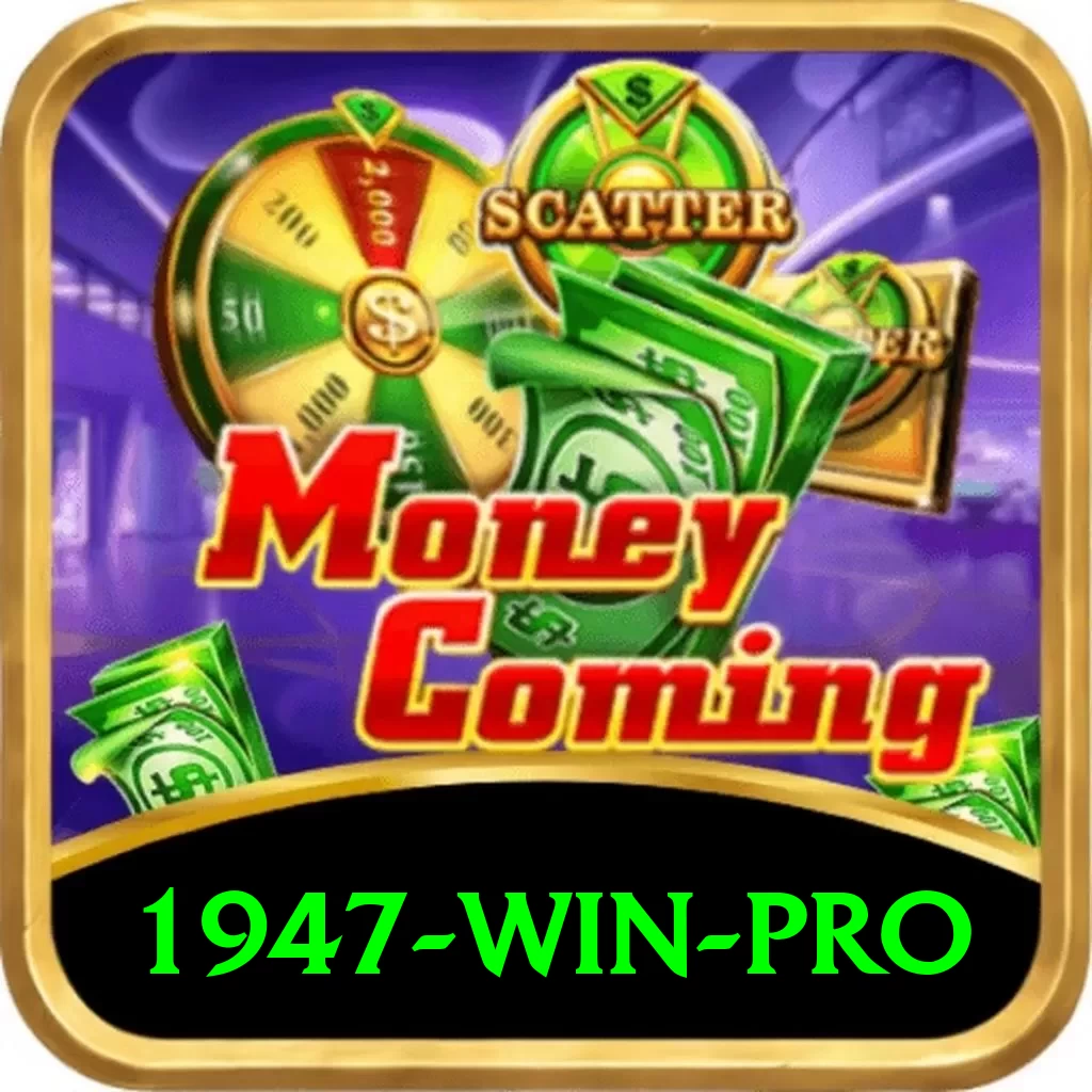 1947 win Money Ultimate v5.5.0 - 2
