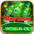 2011 world cup Gold Pro v3.8.6