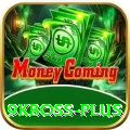 9kboss Max v4.8.1