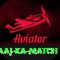 aaj ka match Premium Edition v4.7.6