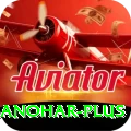 abhinav manohar Royal PK v1.4.3