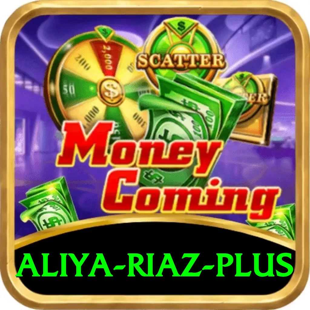 aliya riaz Supreme Rewards - 2
