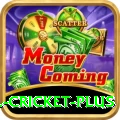 all cricket - Max v5.6.2