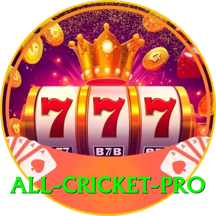 all cricket - VIP Mega - 2
