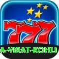 anushka sharma virat kohli Apps (Tools & Injectors) Ultimate v3.5.3
