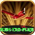 bangladesh t20 Earn Extreme v1.4.8