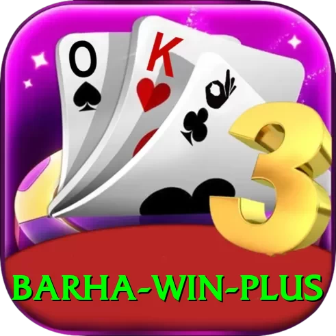 Barha Win Premium Pakistan - 2
