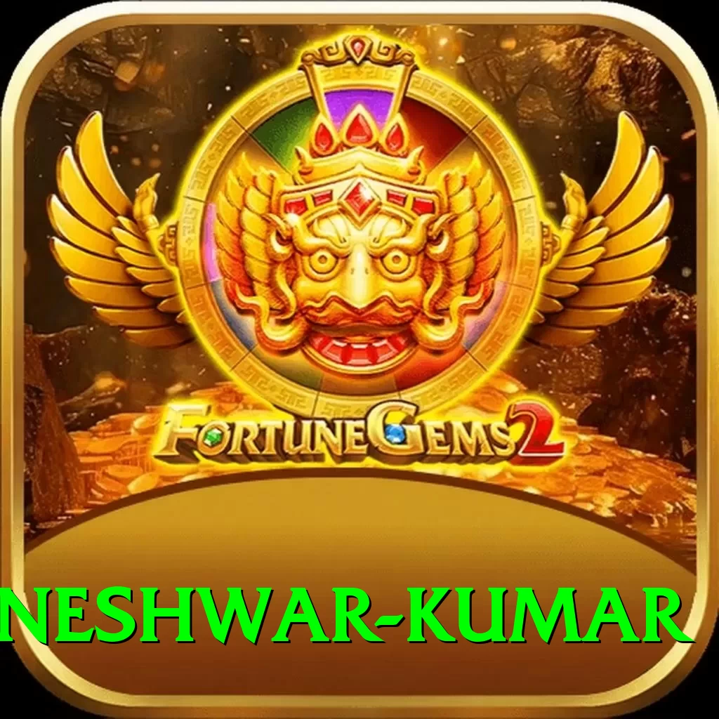 bhuvneshwar kumar Premium Plus v4.1.7 - 2