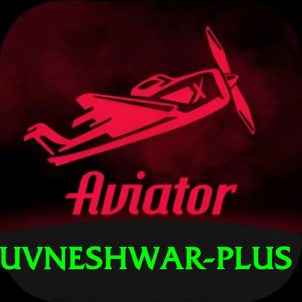 bhuvneshwar VIP v1.6.6 - 2