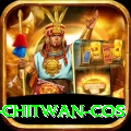 bird watching chitwan cos Master v4.9.2