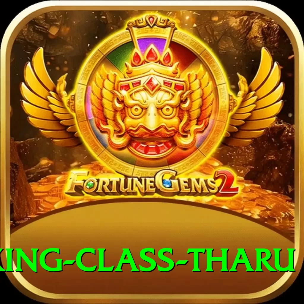 cooking class tharu Pro v4.6.1 - 2