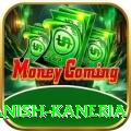 danish kaneria VIP v4.9.8