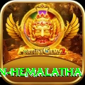 dayalan hemalatha Deluxe Edition v4.1.4