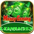 gyabrek kambachen Turbo v1.3.2
