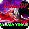 hanuma vihari Pro1 v5.4.8