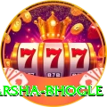 harsha bhogle Premium v3.6.3