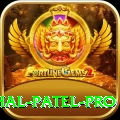 harshal patel Mobile Pro