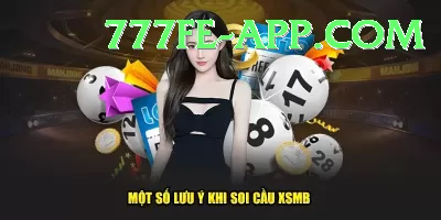92 lottery VIP Edition v4.0.4 Screenshot 1 - 3
