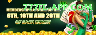 hansie cronje Casino Plus v2.7.3 Screenshot 2 - 4