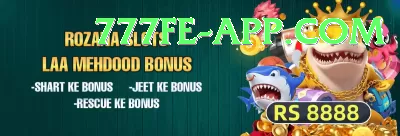 JeetBuzz App Max v3.9.1 Screenshot 4 - 6