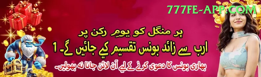 one day match Supreme Pakistan Screenshot 1