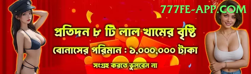 virat kohli total runs Games (Casino & Earning) VIP v2.4.1 Screenshot 1