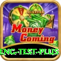ind eng test - Max Earning App