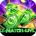 india cricket match live Apps (Tools & Injectors) Ultimate v2.6.2
