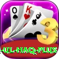 inzamam ul haq Deluxe Casino App