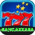 kumar sangakkara Premium Edition v3.1.2