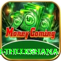 maheesh theekshana VIP v3.3.7