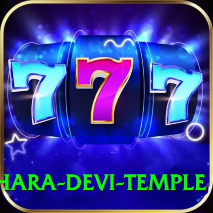 pathibhara devi temple Games (Casino & Earning) Pro v4.9.3 - 2