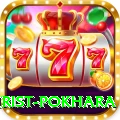 police tourist pokhara Deluxe v2.7.4