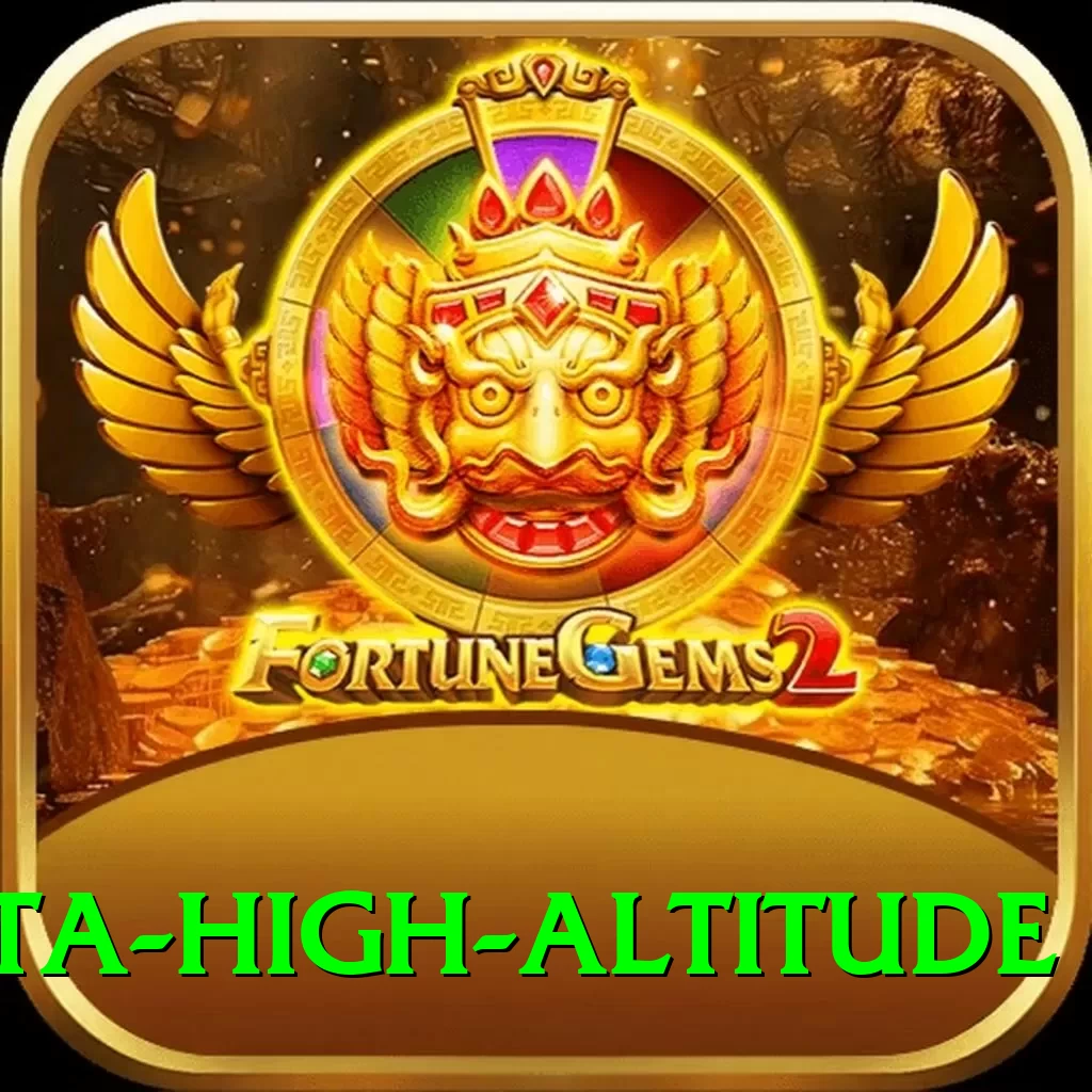quetta high altitude Pro Edition v5.8.6 - 2