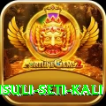 rafting trisuli seti kali Deluxe v5.7.5