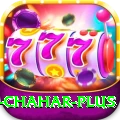 rahul chahar APK Prime v2.8.6