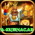 ramabhar stupa kusinagar Premium Edition v5.3.3