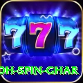 safed koh spin ghar Pro v4.5.4