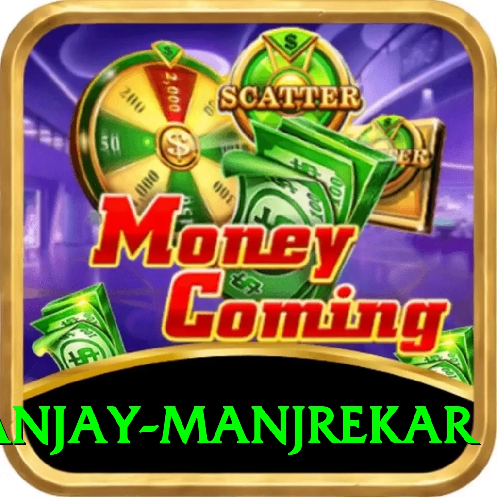 sanjay manjrekar VIP v5.5.1 - 2