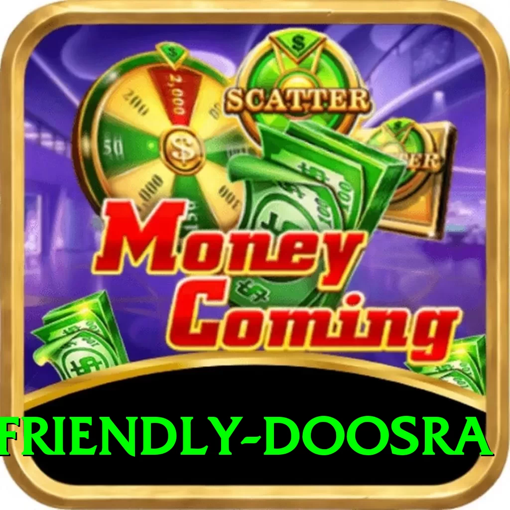 spin friendly doosra Elite v5.4.5 - 2