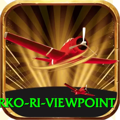 tserko ri viewpoint VIP Edition v4.5.8 - 2