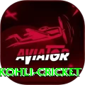 virat kohli cricket Gold Pro v2.8.1