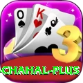 yuzvendra chahal - Turbo v2.9.9